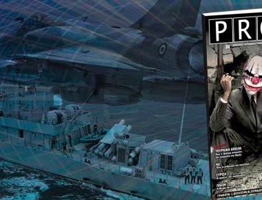 «Οι άνθρωποι πίσω από τα όπλα»: Το «Who is Who» των προμηθευτών του υπουργείου Εθνικής Αμυνας